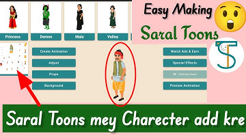 How to make a cartoon character || How to add your own character in Simple Toons.