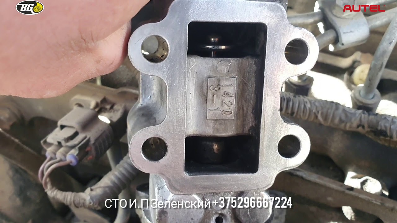 Чистка клапана ЕГР по технологии BG и промывка впускного тракта на Тайота RAV4