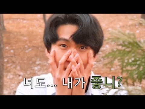 [팀 놀자판] - 테스트 영상, 초록 매실 패러디 (Feat. 널 깨물어 주고 싶어)