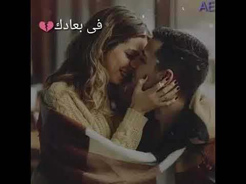 شرين كل ملامحك وحشاني جديد 2021