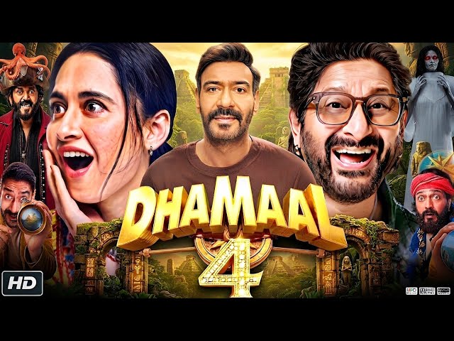 Dhamal 4 Full Movie Hindi Dubbed 2026 | Ajay Devgan | Arshad Warsi | Anil Kapoor | Reviews & Facts