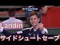 【ハンドボール】Greatest Keeper Landinサイドシュートの対応うますぎ【Handball】