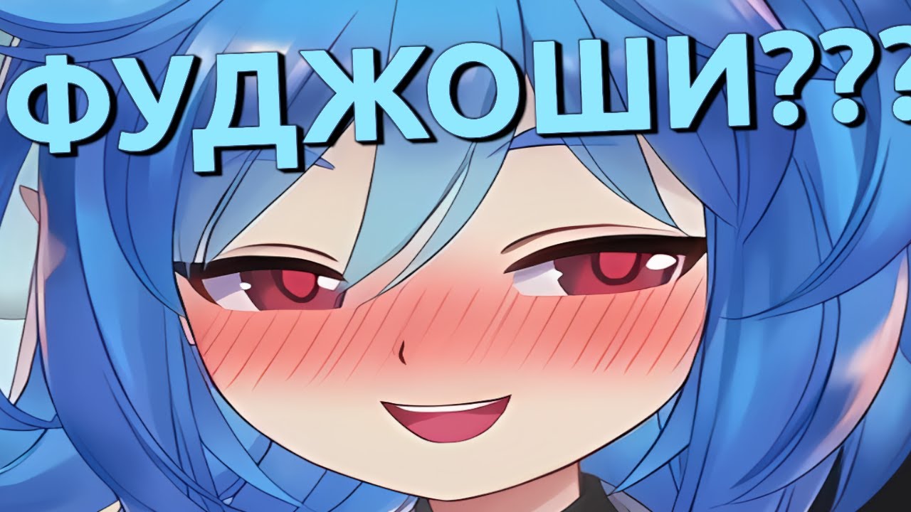 НАИМЕНЕЕ ОЗАБОЧЕННЫЙ ВИТУБЕР [Leaflit | RU SUB]