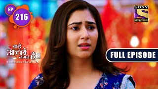 Fate's Game | Bade Achhe Lagte Hain 2 | Ep 216 | Full Episode | 27 June 2022