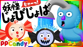 少女漫画 キャンディキャンディ 全巻ネタバレ感想 キャンディ キャンディ おじさん