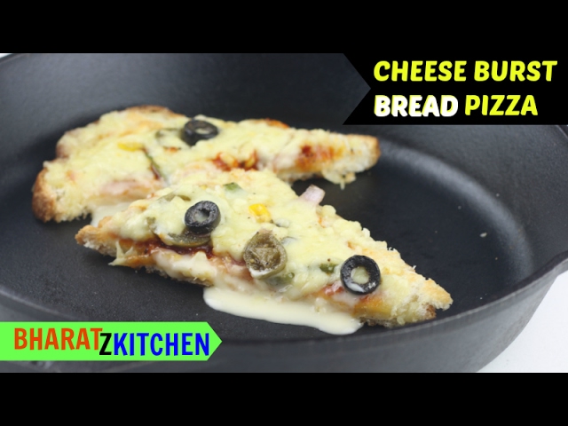 CHEESE BURST Bread Pizza on a PAN/ tawa | Fast and Easy Cheese burst bread pizza by bharatzkitchen