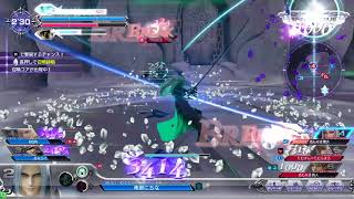 【DFFAC】shoot使いのセフィロス