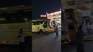 Star line mash 🌼♥️🥀 Cumilla #youtubeshorts #shortvideos #shortvideos #viralvideo #love #funny #love