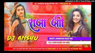 Dj Anshu Babatpur.Raja ji DJ remix song Pawan Singh ,Shivani New Bhojpuri Song 2023 mix gana राजा जी