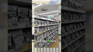 Netizen Jepang Heboh karena "Warna" tiba-tiba menghilang dari produk mereka dan jadi hitam putih