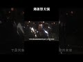 刘备祭天流 #搞笑 #离谱 #游戏