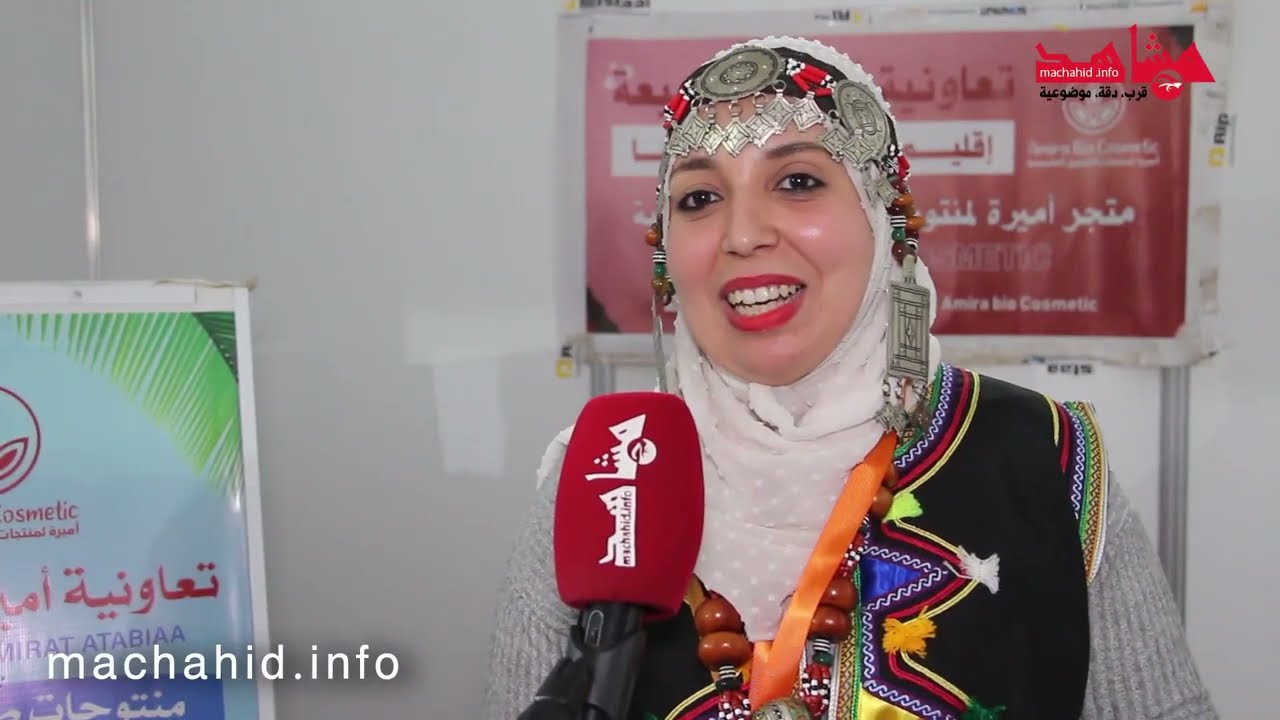 جولة بالمعرض الجهوي للصناعة التقليدية باكادير