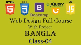 Web design full course in Bangla || Website design course || Class 04 || CSS Update