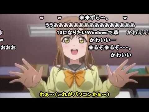 花丸ちゃんがパソコンを壊してしまったようです Youtube 花丸ちゃんがパソコンを壊してしまったようです Youtube