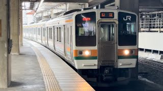 国鉄211系3000番台ﾀｶC13編成が回送電車として高崎駅8番線に到着停車するシーン（回652M）2024.5.12.9:04