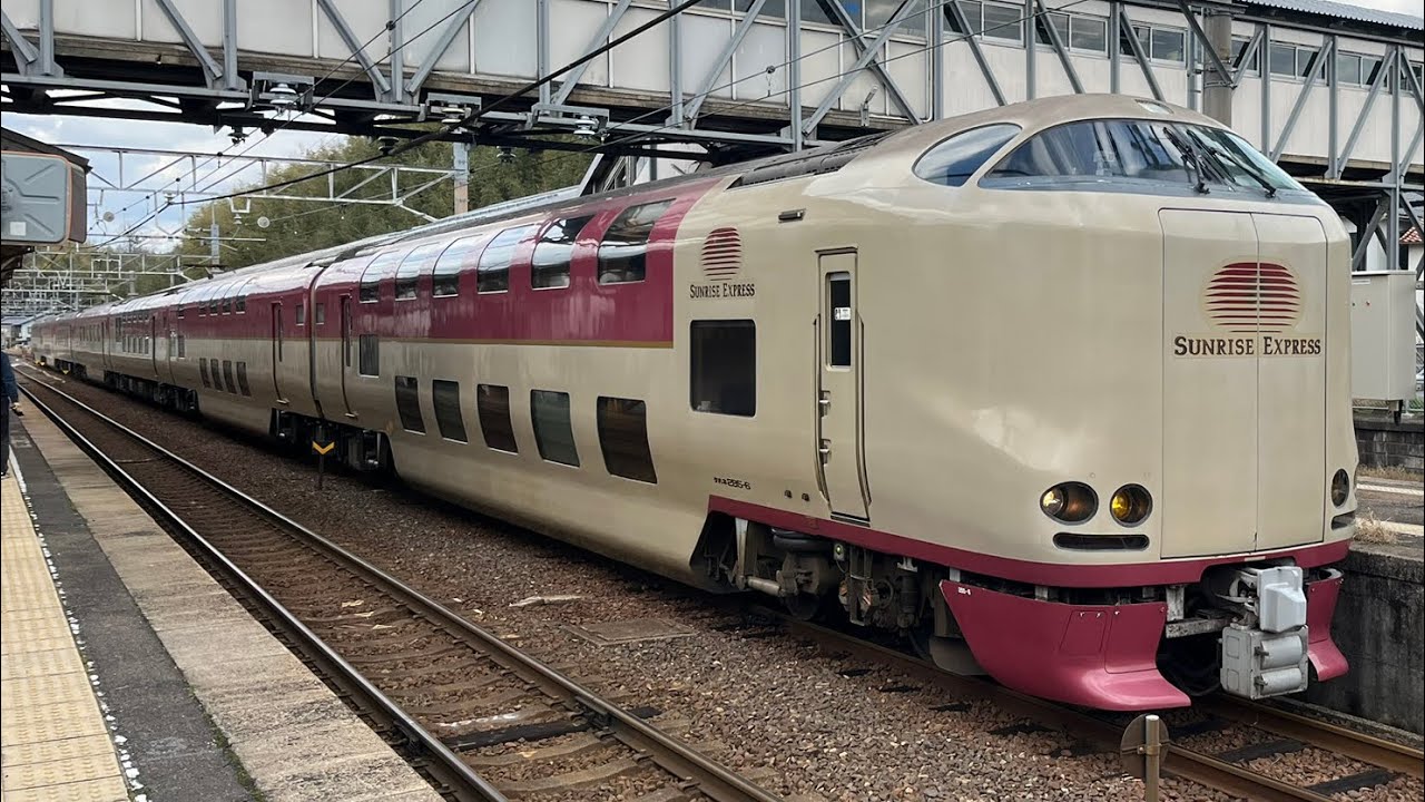 これは何駅でしょうシリーズ総集編②