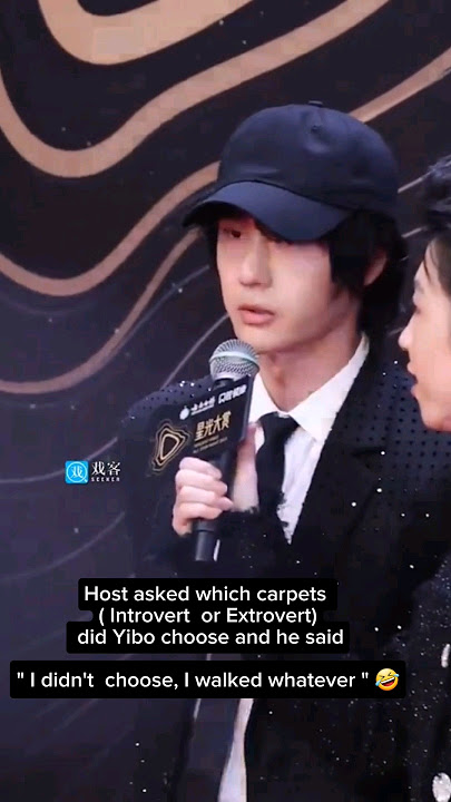 WANG YIBO  : Savage answer during Redcarpet interview [ Tencent All Star 2023 ]