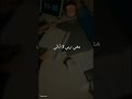 طال ليلي والليالي حملها فوق احتمالي اكسبلور تصميمي حالات واتس لايك حالات توجيهي دراسة