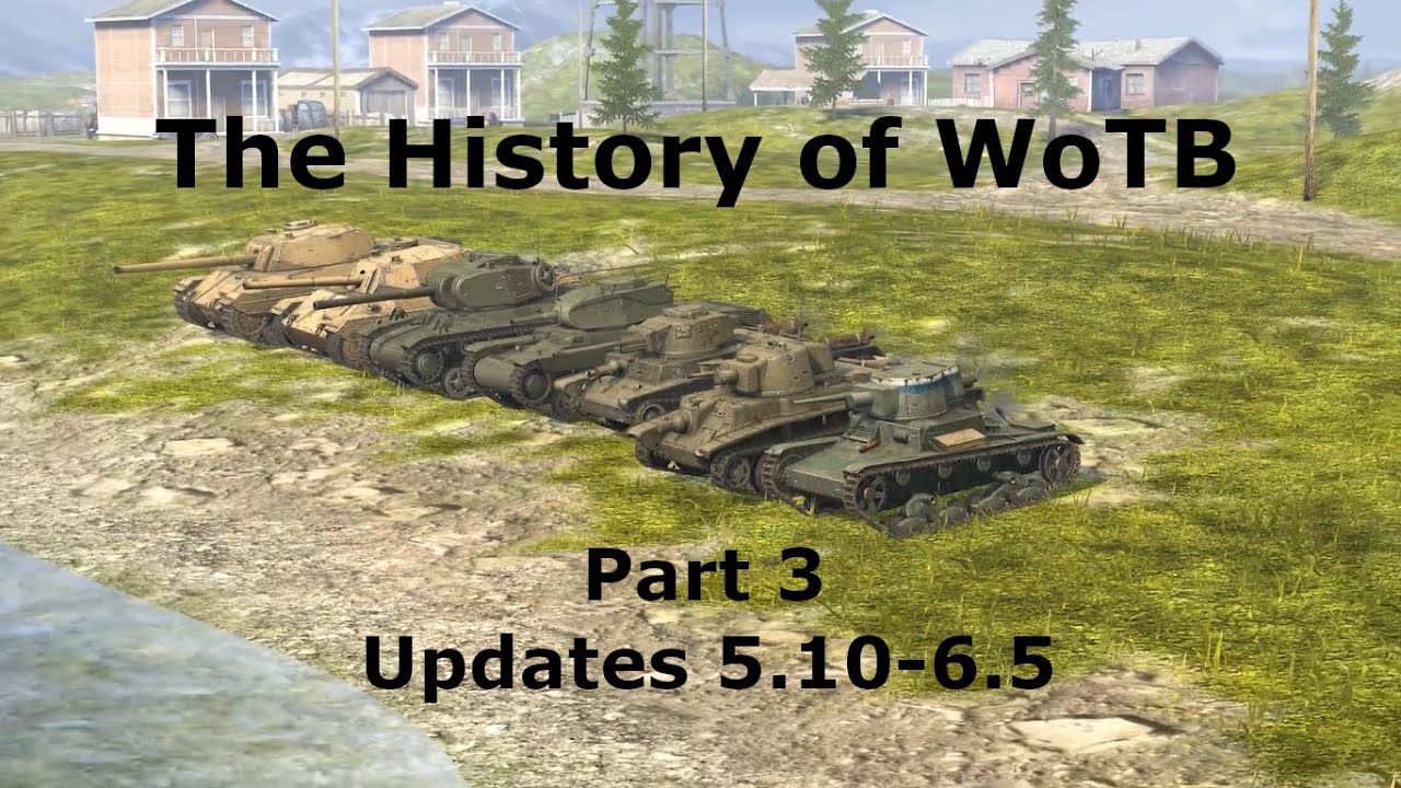 Европейский wot