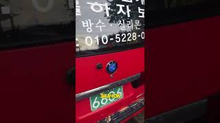 Встречали такой значок KIA?  #kia  #kiamotors  #automobile  #southkorea