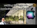 The iconic Apple Store on Orchard Road, a paradigm of innovation and experience