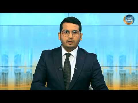 اختتام دورة تدريبية في الأمن والسلامة الرقمية للإعلاميين والمدافعين عن حقوق الإنسان