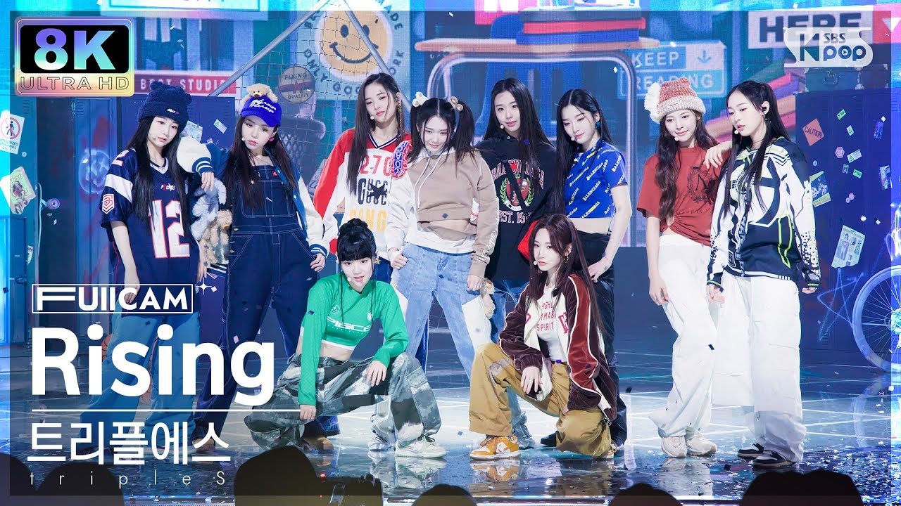 [SUPER ULTRA 8K] 트리플에스 'Rising' 풀캠 (tripleS FullCam) @SBS Inkigayo 230219