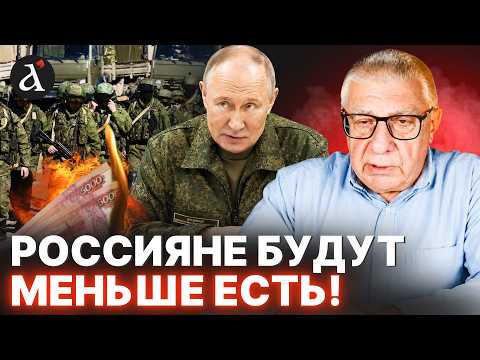 🔥FEDOROV: Everything is being thrown into the WAR! Putin has SHARPLY changed the 2027 budget