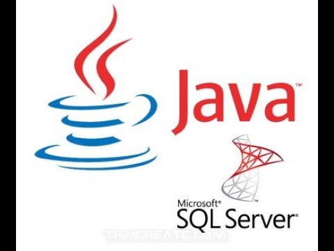 How to Connect to MSSQL Server in Java | Step by Step | JDBC in Java |part1