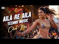 Aila Re Aila। Bollywood song Remix।Edm mix।Circuit mix.