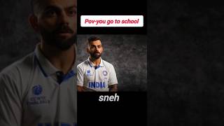 pov-you go to school #cricket #meme
