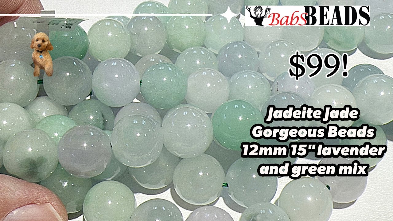Бусины Jadeite Jade Gorgeous, 12 мм, 15 дюймов, лавандово-зеленый микс