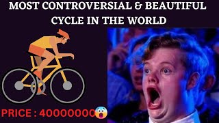Most Expensive Cycle In The World | Costliest Cycle In The World
