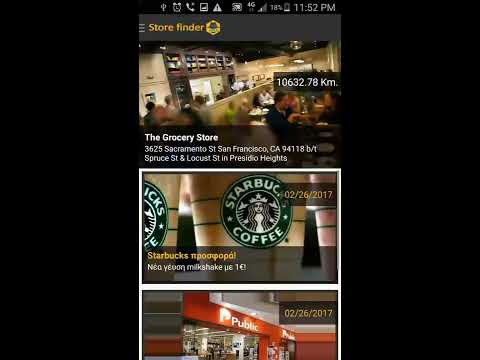 Store finder