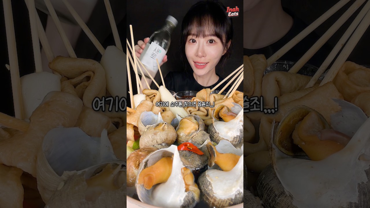 Original Title & Thumbnail
