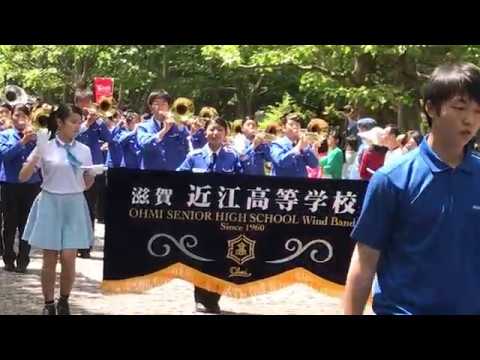Omi High School Wind Band - 2017 Brass Expo (iPhone 7 version)  ブラスエキスポ2017 近江高等学校
