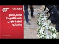 تغطية خاصة مراسم تشييع حاشدة للشهيدة فاطمة فتوني وشقيقها 2026 03 29