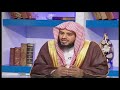 كفر من سب الله تعالى والعياذ بالله وهل له توبة الشيخ عبدالعزيز الطريفي 