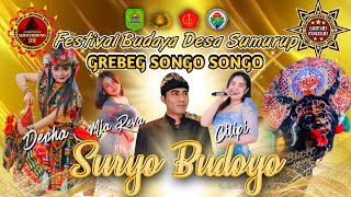 🔴 LIVE MALAM INI JARANAN SURYO BUDOYO GREBEG 99 DESA SUMURUP BENDUNGAN TRENGGALEK