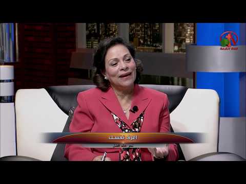 Together Towards a Better World –  Know yourself (214) | معاً نحو عالم أفضل – اعرف نفسك (214)
