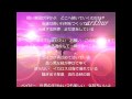 arthur アルチュール: しらゆきひめ