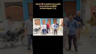 Garmi 🥵 #trending #help #water #instagram #viral #viralvideo