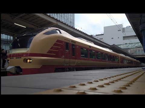 復活！！東北本線130周年号 仙台駅発車 MH E653系K70編成 12/4