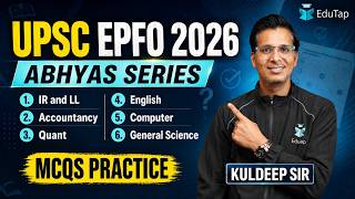 UPSC EPFO Preparation 2026 | UPSC EPFO Abhyas Series | EO AO &amp; APFC Preparation