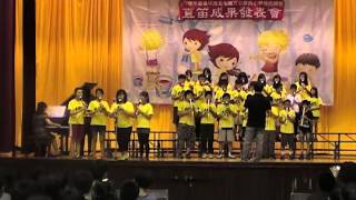 d六年五班月亮代表我的心 1030523臺中市文心國小高年級直笛發表會