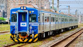 臺鐵1718次EMU600區間車“北新竹”站進站-2026/04/25