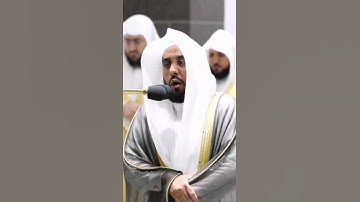 تلاوة قصير حالات واتس - إن الله فالق الحب والنوى - بصوت الشيخ عبدالله الجهني