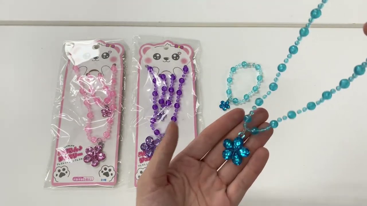 50景品 ハピるん♪ジュエリー|【堀商店】景品・販促品・お祭り用品の