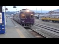 三陸鉄道南リアス線 団体列車 の動画、YouTube動画。
