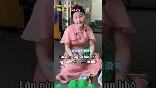 P2 Mở Hộp Túi Mù 3 Tỷ NDT #shorts #phỉthúy #daquy #xuhuongyoutube